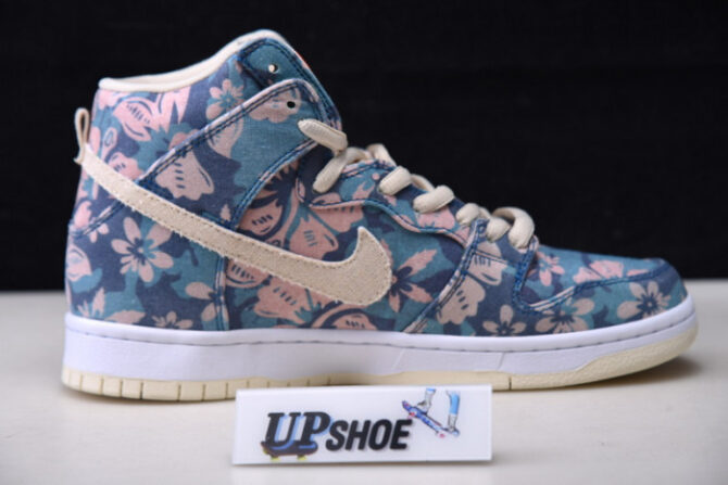 Nike SB Dunk High Hawaii CZ2232-300 - Image 3