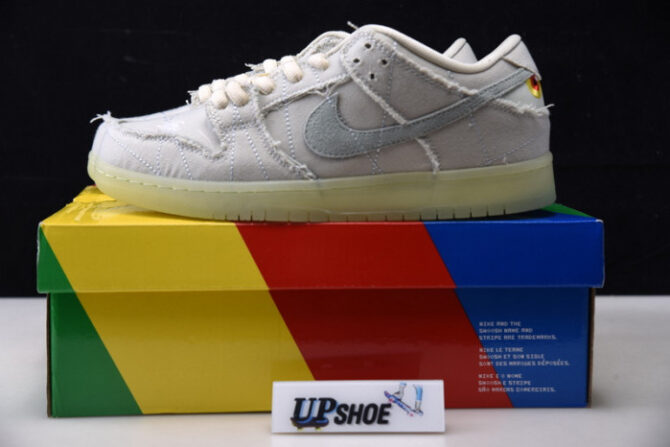 Nike Sb Dunk Low SB 'Mummy' DM0774-111 - Image 6