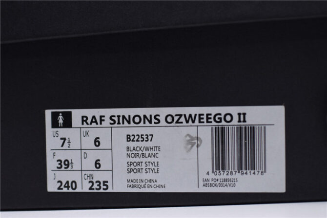 Adidas Ozweego 3 Raf Simons Cream White Core Black B22537 - Image 3