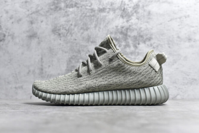 ADIDAS YEEZY BOOST 350 MOONROCK AQ2660